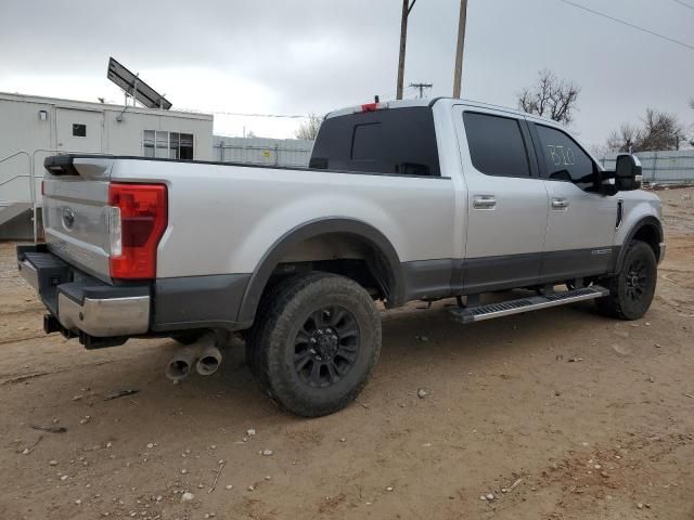 2017 Ford F250 Super Duty