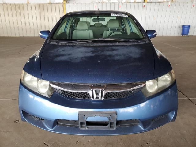 2009 Honda Civic Hybrid