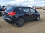 2008 Nissan Rogue S