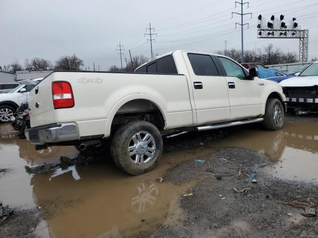 2007 Ford F150 Supercrew