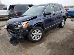 Salvage cars for sale from Copart Chicago Heights, IL: 2008 Honda CR-V EX