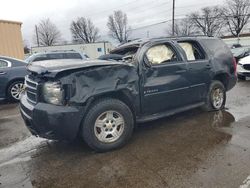 2008 Chevrolet Tahoe K1500 for sale in Moraine, OH