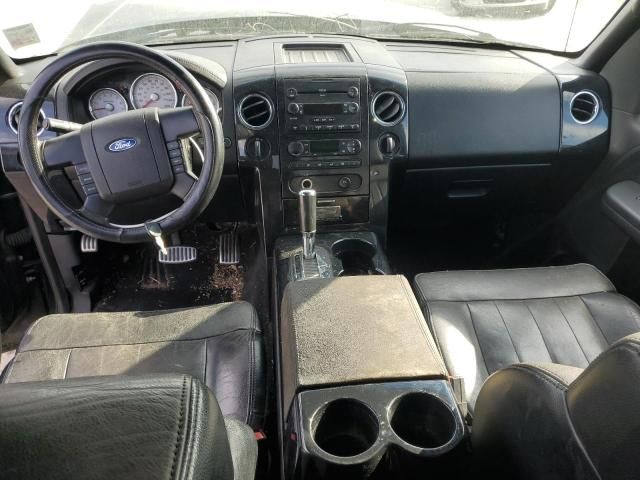 2006 Ford F150