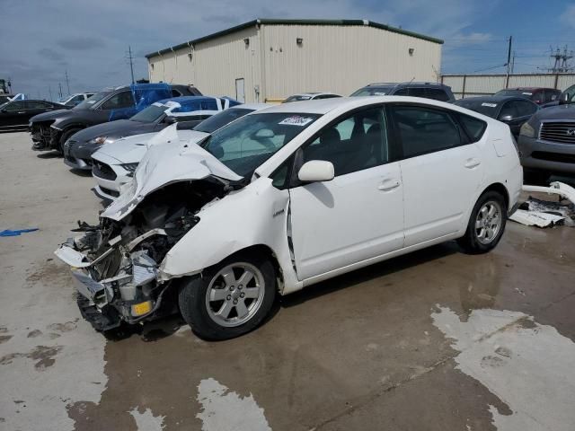 2006 Toyota Prius