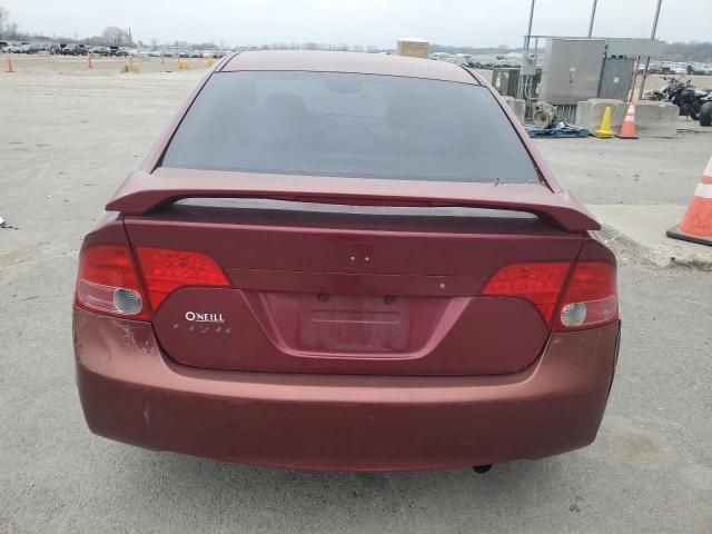 2006 Honda Civic EX