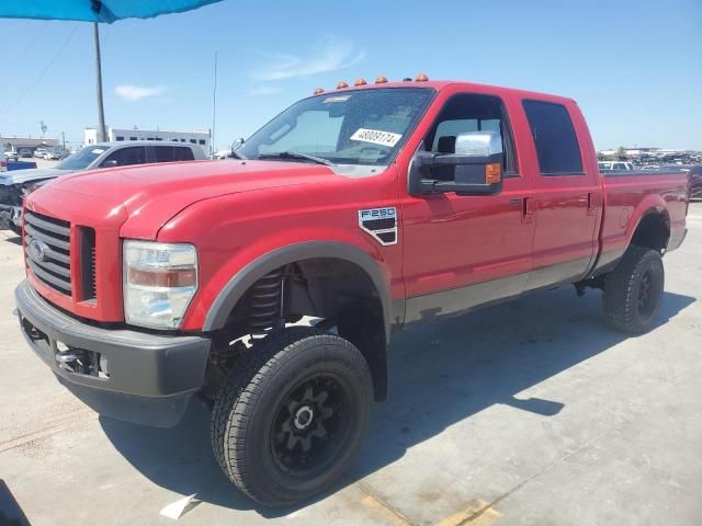 2008 Ford F250 Super Duty