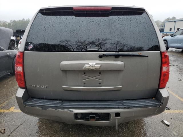 2008 Chevrolet Tahoe C1500