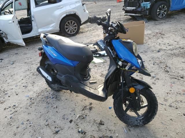 2020 Sany Moped