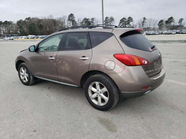 2010 Nissan Murano S