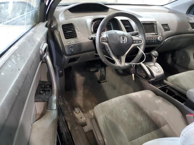 2008 Honda Civic EX