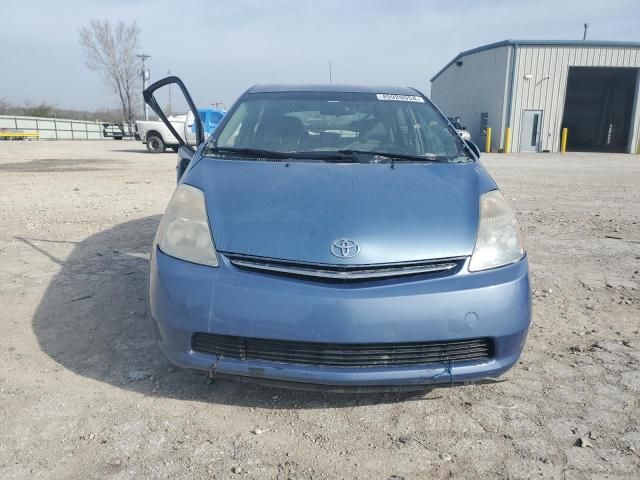 2006 Toyota Prius