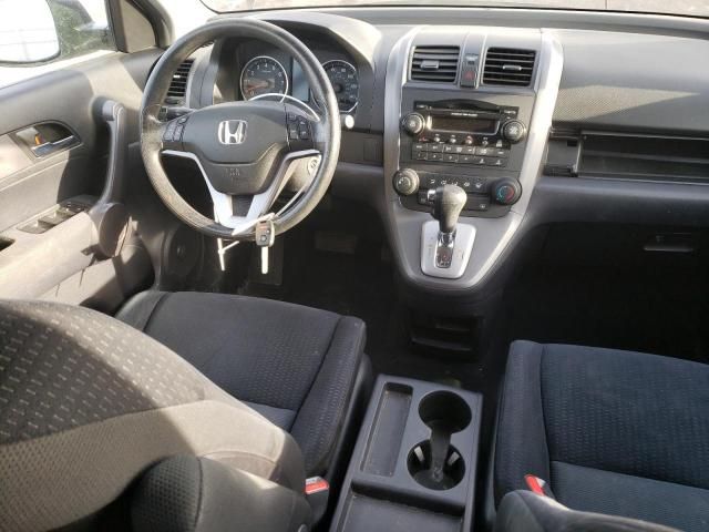 2008 Honda CR-V EX