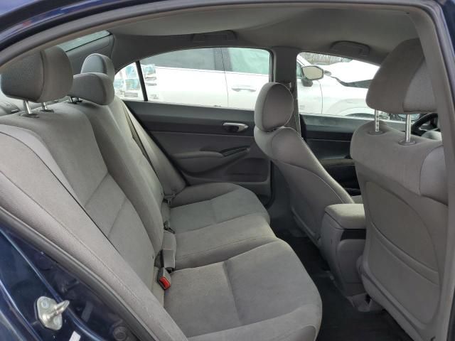 2006 Honda Civic LX