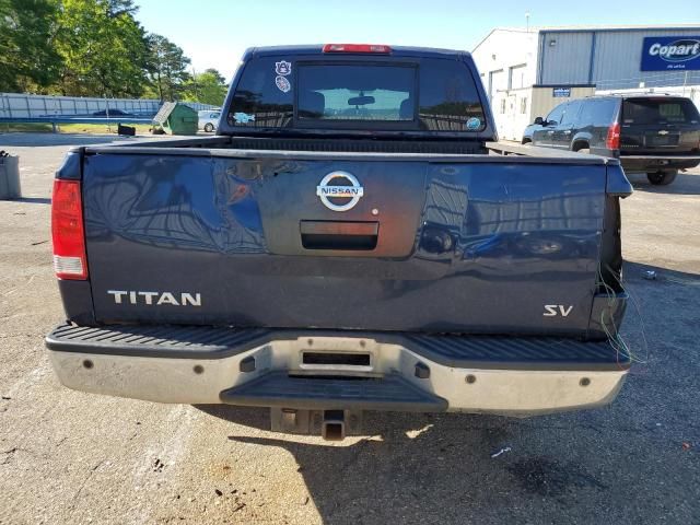 2012 Nissan Titan S