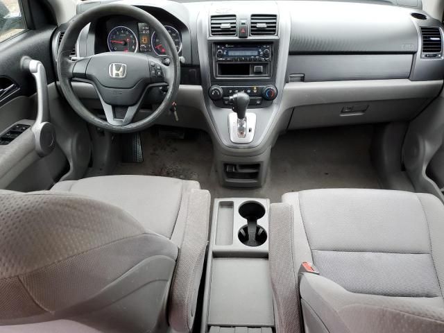 2007 Honda CR-V LX