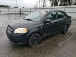 Chevrolet Aveo Vehiculos salvage en venta: 2007 Chevrolet Aveo Base