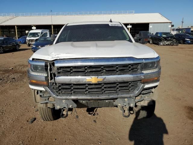 2017 Chevrolet Silverado K1500 LT