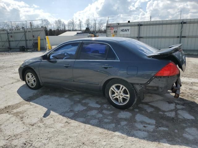 2007 Honda Accord EX