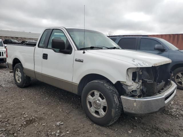 2008 Ford F150