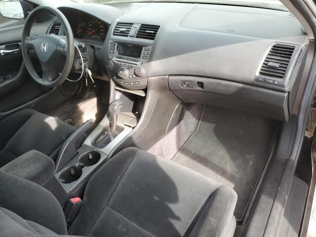 2006 Honda Accord EX