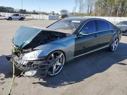 Mercedes-Benz salvage cars for sale: 2007 Mercedes-Benz S 550