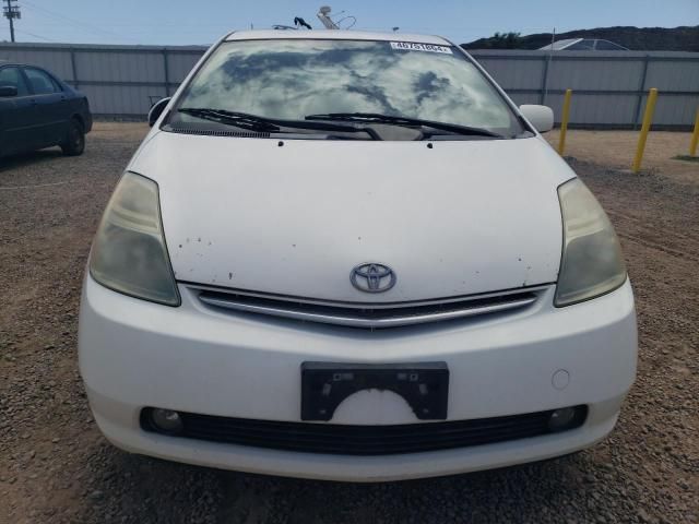 2006 Toyota Prius