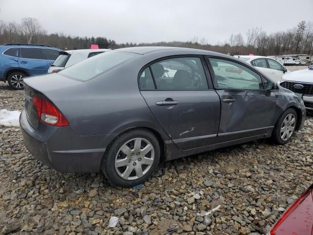 2009 Honda Civic LX