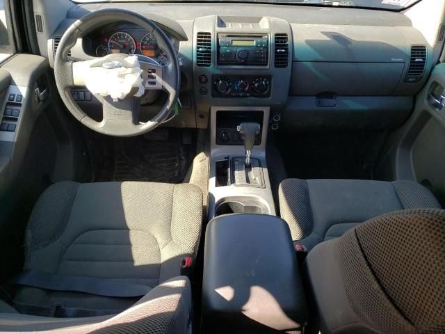 2010 Nissan Pathfinder S