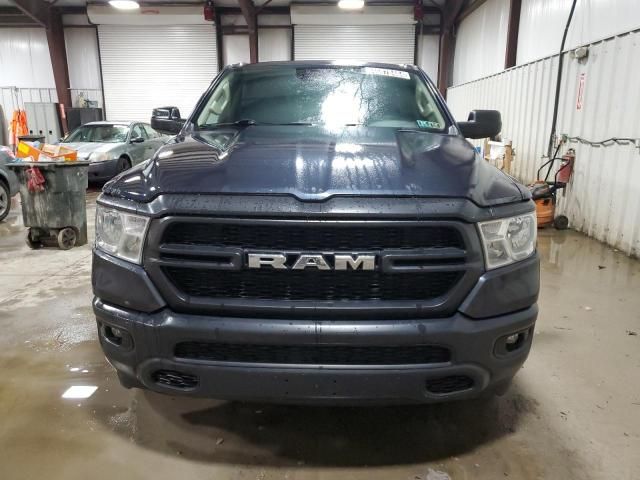 2021 Dodge RAM 1500 Tradesman