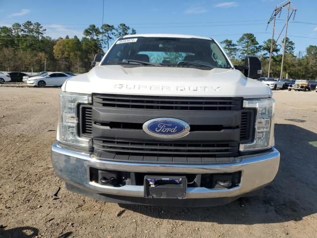 2017 Ford F250 Super Duty