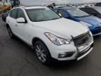 2017 Infiniti QX50