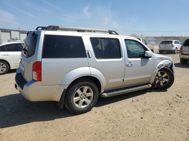 2012 Nissan Pathfinder S