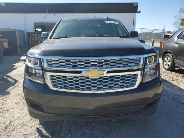 2018 Chevrolet Tahoe C1500 LT