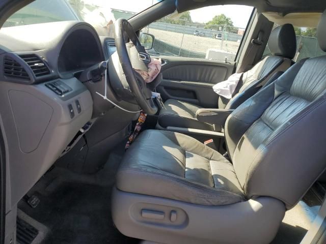 2009 Honda Odyssey EXL