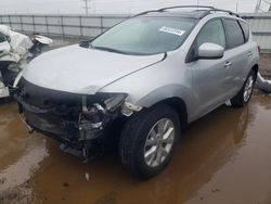 Salvage cars for sale at Elgin, IL auction: 2012 Nissan Murano S