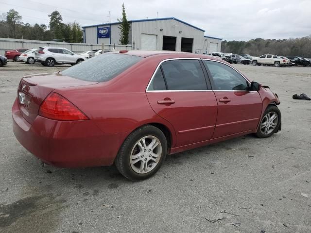 2007 Honda Accord EX