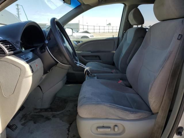 2005 Honda Odyssey EX