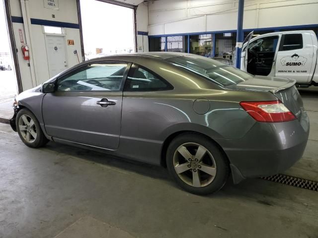 2007 Honda Civic EX