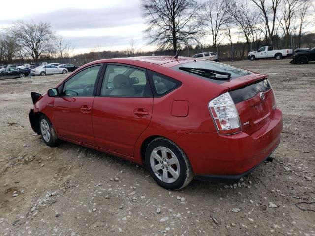 2009 Toyota Prius