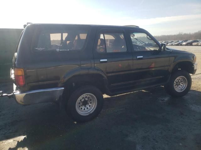 1995 Toyota 4runner VN29 SR5