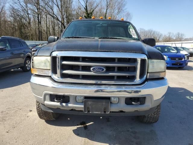 2003 Ford F250 Super Duty