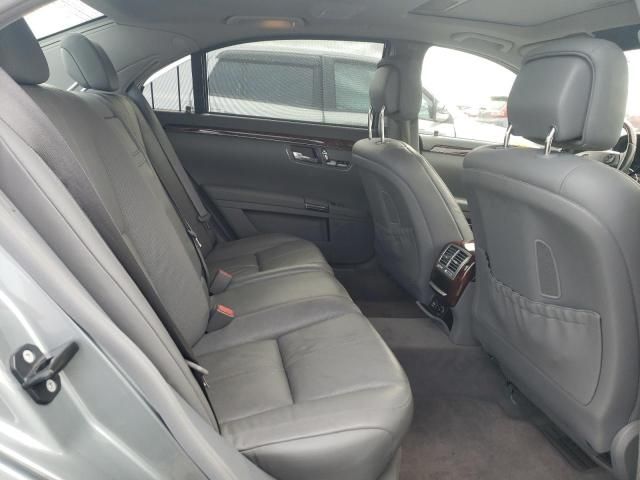 2007 Mercedes-Benz S 550