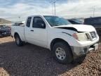 2011 Nissan Frontier S