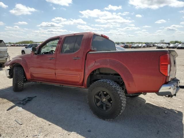 2013 Nissan Frontier S