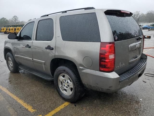 2008 Chevrolet Tahoe C1500