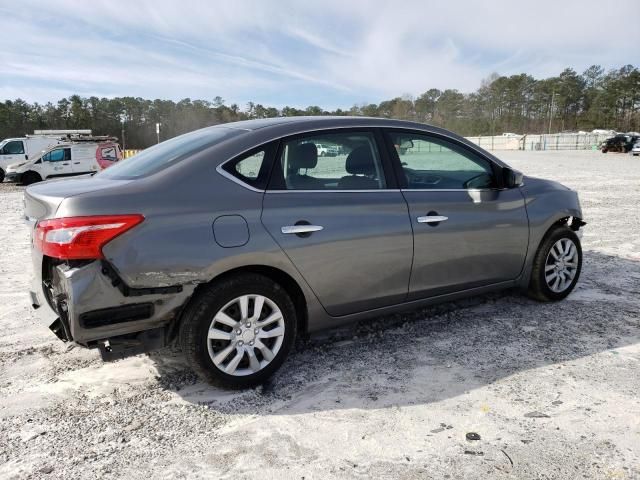 2016 Nissan Sentra S