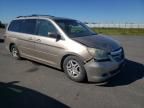 2005 Honda Odyssey EXL