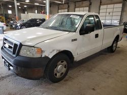 Salvage cars for sale from Copart Blaine, MN: 2008 Ford F150