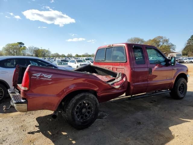 2001 Ford F250 Super Duty