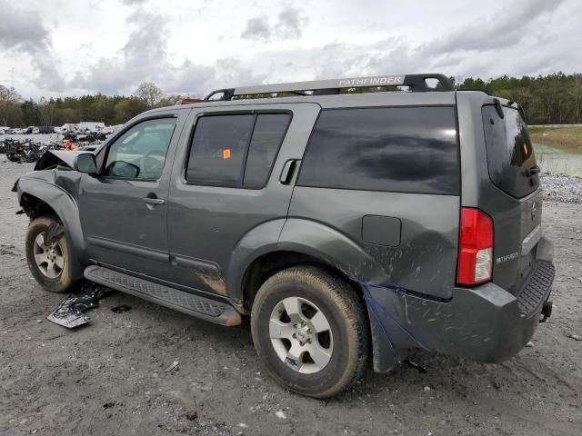 2005 Nissan Pathfinder LE